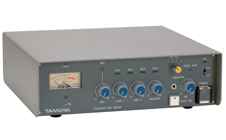 Transmitter mixer WFF-0711A